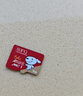 banq&JOY联名款 128GB TF（MicroSD）存储卡U3 C10 A1 V30 4K 高速款行车记录仪&监控摄像头手机内存卡 实拍图