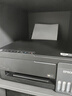 爱普生（EPSON）【6代新品】L3353墨仓式彩色家用AI学习打印机 L3251/L3255升级版(打印复印扫描 微信/无线 黑色） 实拍图