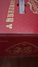 kronenbourg 1664啤酒嘉士伯全家福500ml*12罐礼盒整箱装送礼乌苏京东自营踏青出游 实拍图