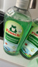 Frosch柠檬浓缩洗洁精 750ml 植物提取无残留 果蔬清洗 德国原装进口 实拍图