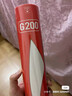 李宁（LI-NING）羽毛球G800鹅毛球羽联比赛专用球耐打飞行稳定一筒12只装77速 实拍图