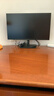 华为MateView SE 23.8英寸显示器 100Hz高刷 IPS全面屏 P3广色域 低蓝光无频闪 DP+HDMI 电脑办公 实拍图