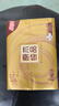 清风抽纸 金装厚韧3层100抽*24包S码 餐巾纸抽卫生纸 纸巾面巾纸 整箱 实拍图
