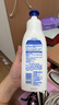 妮维雅（NIVEA）孙颖莎同款天然VC美白身体乳女士温润透白润肤乳液400ml520送女友 实拍图