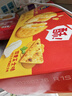 乐之夹心可酥饼干 双重芝士味134g 休闲零食早餐下午茶 实拍图