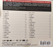 beyond光辉岁月（黑胶2CD）汽车载cd碟片音乐无损音质粤语经典老歌流行歌曲唱片歌碟 实拍图