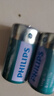 飞利浦（PHILIPS）碳性燃气灶电池 大号1号电池2粒适用热水器/煤气灶/手电筒/收音机/电子琴一号电池 R20 实拍图