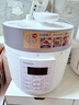 东芝（TOSHIBA）智能安全电压力锅 3L 4-6人高压锅家用多功能压力煲无水料理 双压萃鲜 电压力锅PC-30MRUC(W) 实拍图