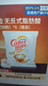 雀巢（Nestle）咖啡奶茶伴侣 香浓10ml*300粒整箱 含生牛乳 奶油球 0反式脂肪酸 实拍图
