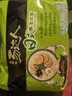 统一汤达人 日式豚骨拉面 袋装 125g*5袋 五连包 方便面速食面泡面 实拍图