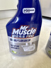 威猛先生（Mr Muscle）油污清洁剂  油烟机净油泡泡650g*2小青柠香G14净油因子高效3合1  实拍图