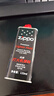 ZIPPO之宝配件耗材 半年口粮 打火机油 小油*2+火石*1+棉线*1 实拍图