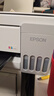 爱普生（EPSON）【6代新品】L3351墨仓式彩色打印机 微信打印/无线连接 家用AI学习打印机（打印、复印、扫描） 实拍图