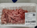 【180天白猪】冷鲜猪瘦肉丝200g 实拍图