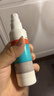 洛芙联苯苄唑溶液喷雾剂60ml治脚气药止痒脱皮烂脚丫真菌感染自营去脚气喷雾剂脚出汗脚臭喷雾专用药水泡型 实拍图