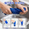 雅高抹布35*75CM2条装涤棉加厚洗车擦车物业抹布厨房抹布 实拍图