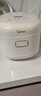 美的（Midea）【价保618】0氟有钛低糖电饭煲2升青瓷电饭锅上盖加热少回流分离沥米家用小型迷你1-2人MB-RC207L 实拍图