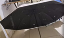 天堂伞 双人晴雨伞三折 太阳伞三折10骨加大双人超大加固 甘酪白 实拍图