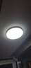 欧普照明（OPPLE）卧室吸顶灯具走廊灯过道灯阳台玄关灯简约小吸顶灯三防一体快装 呵护光【白光】24W/2000lm直径33cm 实拍图