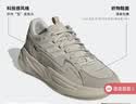 Freeson 适用vivo iQOO Z9/Turbo/+/Y200GT手机壳肤感磨砂二合一保护套全包防摔半透壳（附硅胶挂绳）黑色 实拍图