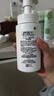 珂润（Curel）保湿3件套(洁面+2号水+乳液)敏感肌护肤品套装 520送女朋友礼物 实拍图