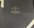 派克（PARKER）钢笔IM新款墨水笔高端签字笔商务送礼学生文具礼盒男女送礼自用轻奢送老师生日礼物企业伴手升学礼 IM银砂浅灰墨水笔【单笔礼盒·限量款】 实拍图