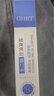 OHBT壬二酸15%凝胶水杨酸祛痘药膏祛痘淡化痘印坑消炎痤疮专用青少年 实拍图