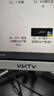 KKTV23.8英寸家用办公显示器  1080P 低蓝光 广色域 微边框纤薄机身高清电脑显示屏 K24ZH 实拍图