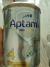 爱他美（Aptamil）白金澳洲版 儿童配方奶粉 4段(36个月以上) 900g 澳洲白金 实拍图