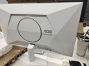 AOC 27英寸2K 210Hz 爱瞳圆偏光 硬件+AI动态低蓝光不闪护眼 FastIPS 典雅白电竞显示器 Q27G41LE/WS 实拍图