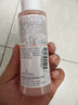 雅漾（Avene）舒润调理柔肤水100ML 温和补水保湿舒缓护肤水爽肤水粉水礼物男女 实拍图
