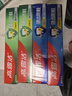 高露洁（Colgate）全面防蛀牙膏大容量4支清新薄荷500g+超爽薄荷500g除口臭成人牙膏 实拍图