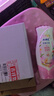 ABC温和型私处清洁洗液私密护理抑菌洗液200ml*2 实拍图
