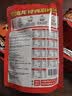 李海龙麻辣烫东北黏糊老式麻辣烫夜宵待煮速食方便食品特辣387g 实拍图