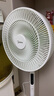 美的（Midea）【幸运草安睡1S】一级能效直流变频声控电风扇家用遥控卧室静音落地扇台式桌面抗菌大风力转页扇 实拍图