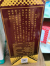 郎酒【裕见经典】郎牌郎酒 53度 500mL*2+干红 750mL*1 礼盒装 送礼 实拍图