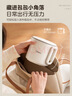 美的（Midea）迷你便携式烧水杯价保618差旅折叠0.7L小容量恒温保温壶316L不锈钢冲奶自动断电泡面杯MK-SH07S105 实拍图