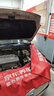 壳牌（Shell）超凡喜力2代灰壳 全合成机油 5w-40(5w40)API SP级 1L 汽车保养 实拍图