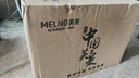 美菱（MeiLing）净水器加热直饮一体机家用RO反渗透净水器通用滤芯壁挂净饮机0阻垢剂厨房自来水过滤器 自己安装 银色 净水加热语音播报 实拍图