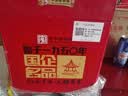 晋泉高粱白酒42度经典老熟500ml*12瓶整箱装清香型粮食白酒 实拍图