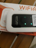 影腾随身wifi三网全国通用无线wi-fi6免插卡移动联通电信无限制大流量卡便携式网卡高速网络2026款5GHF 【三网通3000毫安充电款+白色】超长续航 实拍图