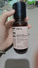 HBN发光水2.0熊果苷焕提亮补水爽肤水保湿水精华水护肤品送女友 实拍图