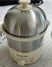 九阳（Joyoung）蒸蛋器 煮蛋器 定时 自动断电安心用 小型316L不锈钢多功能 双层蒸煮鸡蛋早餐神器ZD14-GE330 实拍图