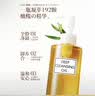 蝶翠诗（DHC） 橄榄卸妆油 温和卸妆清洁脸部不油腻 礼物【日本进口】 卸妆油200ml 实拍图