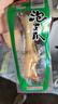 有友 泡椒凤爪 山椒味28g*10支 单个装休闲追剧办公室小吃零食经典 实拍图