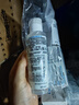 理肤泉【黄子弘凡同款】B5霜40ml+B5水50ml套装修护保湿面霜母亲节礼物 实拍图
