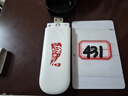 中国联通移动随身wifi6无线网卡免插卡车载随身便携支持5G/4G设备上网路由器流量网卡宽带2026款全国通用 【USB直连款】即插即用-月光白 实拍图