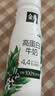 伊利金典4.4g高蛋白牛奶整箱 250ml*10瓶  礼盒装 实拍图
