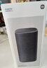 小米（MI）Xiaomi智能音箱音响Pro 超级小爱智能音箱音响 小米15Ultra&SU7Ultra发布会 高保真蓝牙音箱音响 实拍图