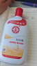 大宝SOD蜜200ml*3乳液面霜男女士润肤补水保湿霜男女士护肤品身体乳 实拍图